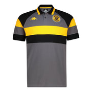Supporters Leisure Polo